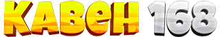 Kabeh168